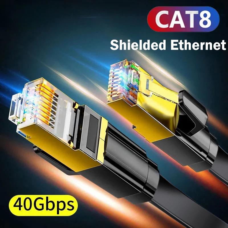 CAT8 ̴ ̺, ߿  ǳ PC  Ϳ,  Ƽ   Ʈũ ͳ ̺, 24AWG, 40Gbps, 2000Mhz